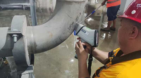 不銹鋼成分檢測 不銹鋼成分檢測