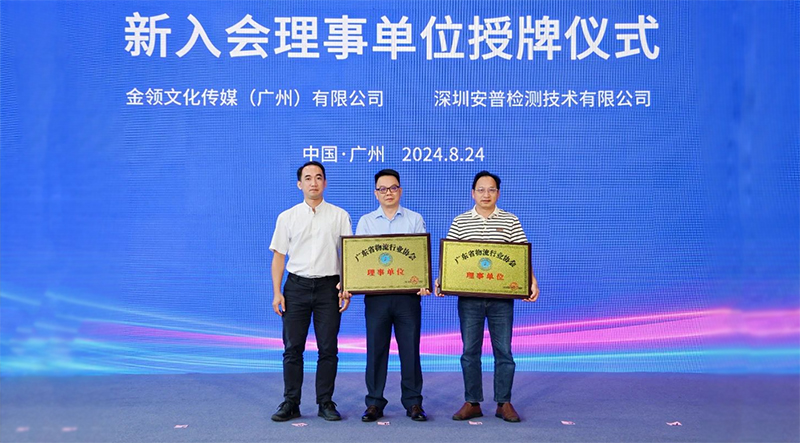 1725589510855561.jpg 未標(biāo)題-1.jpg